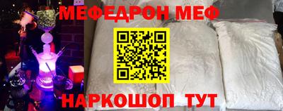 герыч Кинель