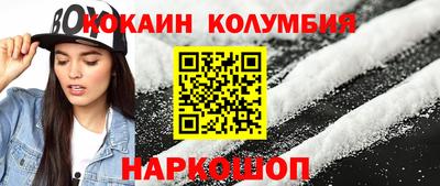 марки lsd Кимры