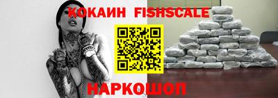марки lsd Кимры