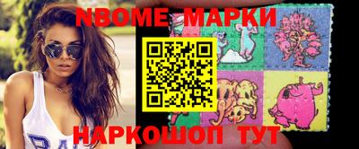 герыч Кинель