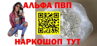 марки lsd Кимры