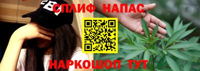 марки lsd Кимры