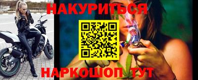 марки lsd Кимры