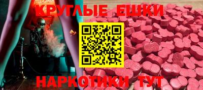 марки lsd Кимры