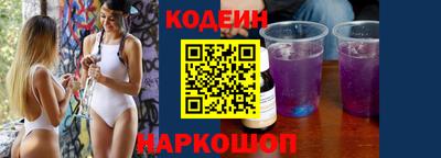 герыч Кинель