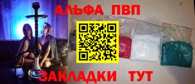 марки lsd Кимры