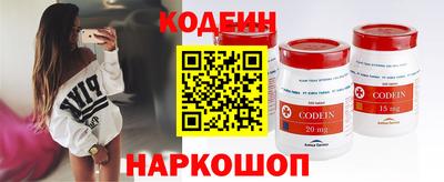 марки lsd Кимры