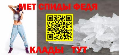марки lsd Кимры