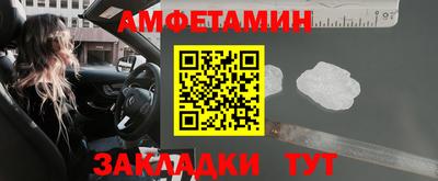герыч Кинель