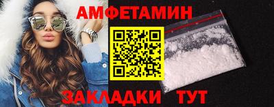 герыч Кинель
