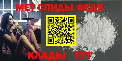 марки lsd Кимры