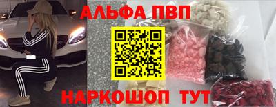 герыч Кинель