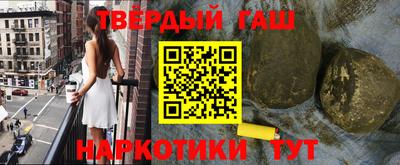 герыч Кинель