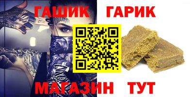 марки lsd Кимры