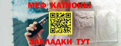 гидра Кингисепп