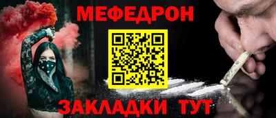 герыч Кинель