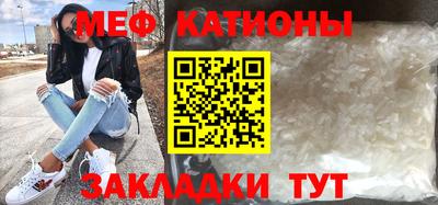 марки lsd Кимры